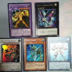 遊戯王　スーレア以上まとめ売り71
