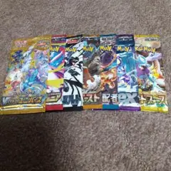 ポケモンカードパック 7パックセット