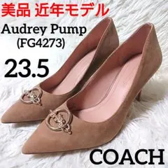 美品 近年モデル ☆ COACH パンプス ポインテッドトゥ 23.5 ベージュ