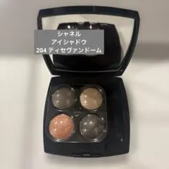 シャネル　アイシャドウ　204ティセヴァンドームのサムネイル