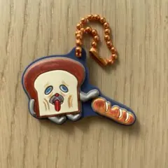 パンどろぼう ラバーマスコット ラバーキーホルダー