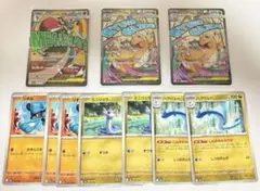 〜メガドリームex まとめ売り〜カイリューex、ルカリオexなど