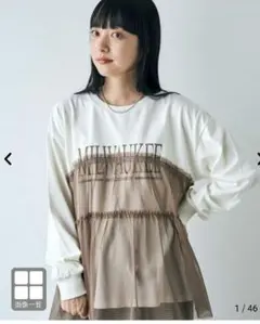coen コーエン 天竺ロゴプリントチュールドッキングロングスリーブTシャツ