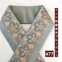 Item thumbnail for item d5e803f7-60cf-460a-b98b-465229da4d32