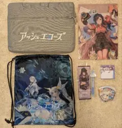 アッシュエコーズ Ash Echoes c105