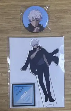 呪術廻戦　アニメーション呪術廻戦展　五条悟　渋谷事変　缶バッジ　アクリルスタンド