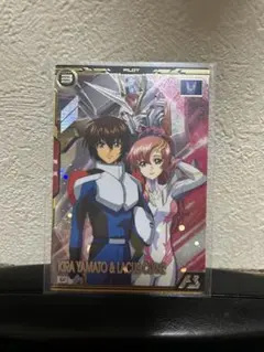 アーセナルベース キラ・ヤマト＆ラクス・クライン