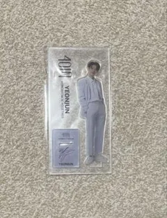 2025年最新】txtテヒョン アクスタの人気アイテム - メルカリ