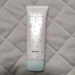 ノエビア レイセラ ミルキー ベビー UVのサムネイル