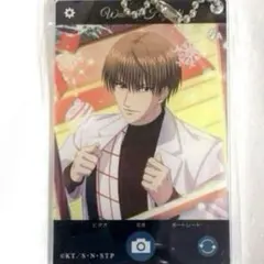 2025年最新】日吉若グッズの人気アイテム - メルカリ