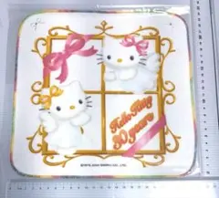 2026年最新】ハローキティ 30周年の人気アイテム - メルカリ