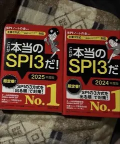 Item thumbnail for item 51cfe666-eb64-4f5a-95cc-99ed9b879854