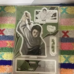 乙骨憂太　2022 名場面　ジオラマフィギュア