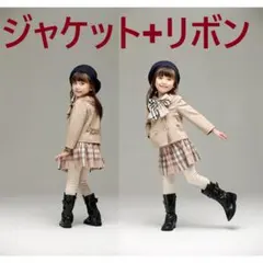 ガールズ 卒業式 女の子 子供スーツ フォーマル 入学式 小学生 130