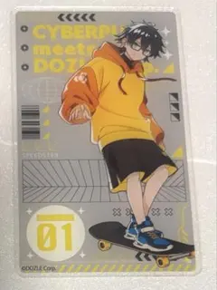 えびちゃん様 リクエスト 3点 まとめ商品