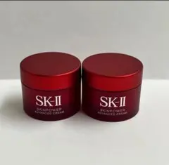 SK-II SKINPOWER ADVANCED CREAM 15g 2個セット