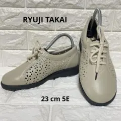 【未使用】Ryuji Takai 神戸の靴 本革 23.0cm 5E 幅広