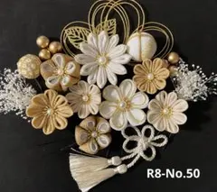 つまみ細工髪飾り　成人式　卒業式　結婚式　袴　振り袖　謝恩会　白　金