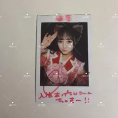 2026年最新】こるねの人気アイテム - メルカリ