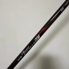 Item thumbnail for item 396b9de3-1937-45fe-8adf-6b9dd7966684