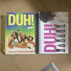 P1Harmony アルバム2点セット