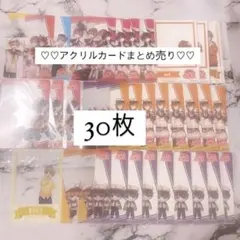 すとぷり ファミマ クリアカード まとめ売り セット