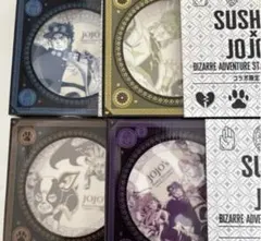 新品 未使用 ジョジョ コラボ スシロー プレート フルコンプ ４枚セット