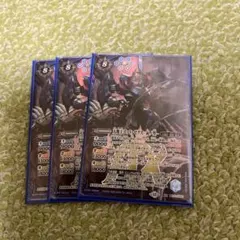 ゴッドゼクス　デッキ　スリーブ付き デッキ販売】ゴッド・ゼクスデッキ【買取品】BD - バトル