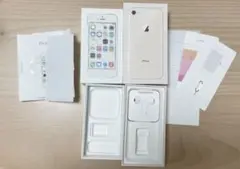 iPhone iPhone5S iPhone8 空箱 イヤホン 純正