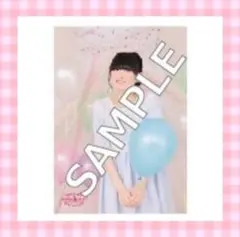 2026年最新】田村ゆかり ぬいぐるみの人気アイテム - メルカリ