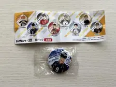 ハイキュー!!　影山飛雄　くら寿司　ビッくらポン！　缶バッジ