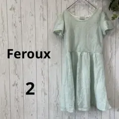 Feroux ワンピース　半袖　膝丈　背面リボンかわいい　オンワード