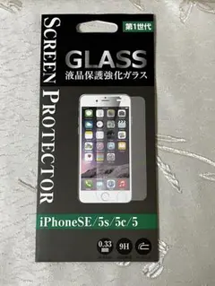 液晶保護強化ガラス iPhone SE/5s/5c/5