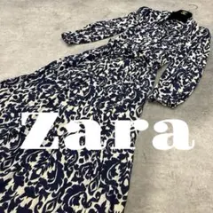 【美品】ZARA ザラ　総柄ロングシャツワンピース　Aライン　マキシ　ネイビー