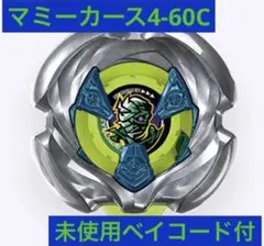 Item thumbnail for item 98810110-d54a-4253-811c-4a1b9906cb1e