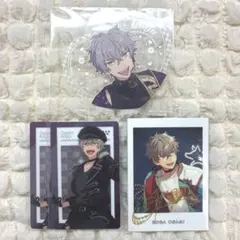 あんさんぶるスターズ 大神晃牙セット