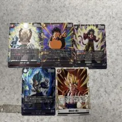 ドラゴンボールカード フュージョンワールドセット