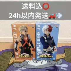 2026年最新】爆轟勝己 フィギュアの人気アイテム - メルカリ