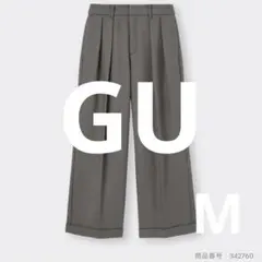 Item thumbnail for item 355936ed-674e-47a6-b5f5-16ca70a89078