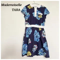 えりこ様 リクエスト 2点 まとめ商品