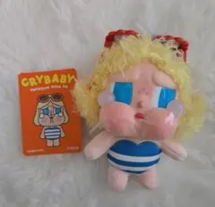 クライベイビーVacation Mode On sunbathing