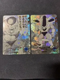 ドラゴンボール スーパーダイバーズ アドバンスパック フリーザ apt