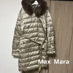 S Max Mara リバーシブルダウンコート　36のサムネイル