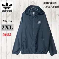 adidas WIND JACKET 2XL 黒 パッカブル ウインドジャケット
