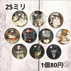 Item thumbnail for item 75204d8b-2cb8-4f84-a982-f82fc907bc68