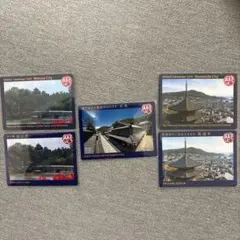 Item thumbnail for item 85d1169c-214c-4043-a413-a5430ae78bdc