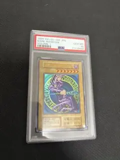 ウーバーちゃん様専用