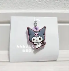 Item thumbnail for item de42bfb8-64b8-4cf3-97af-b8fc762e3d56