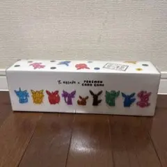 2026年最新】長場雄 イーブイ boxの人気アイテム - メルカリ