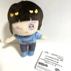 LE SSERAFIM ルセラフィム ゆめちっく☆どーる ぬいぐるみ チェウォン